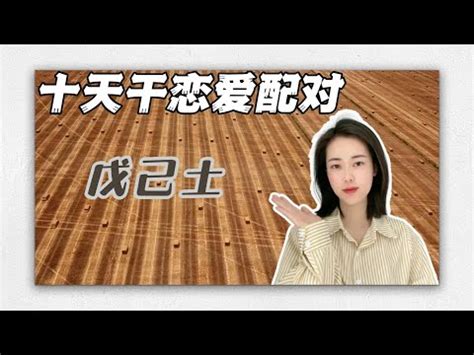 男金女土|男金女土的婚姻好不好 性格相吸感情幸福